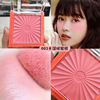 Matte orange high quality waterproof cute face blush