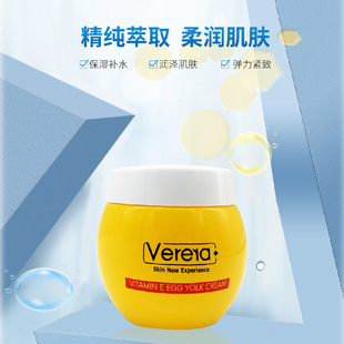 �ڙ���Ʒ�Sܽ�žS����E���S˪50g�����̝�