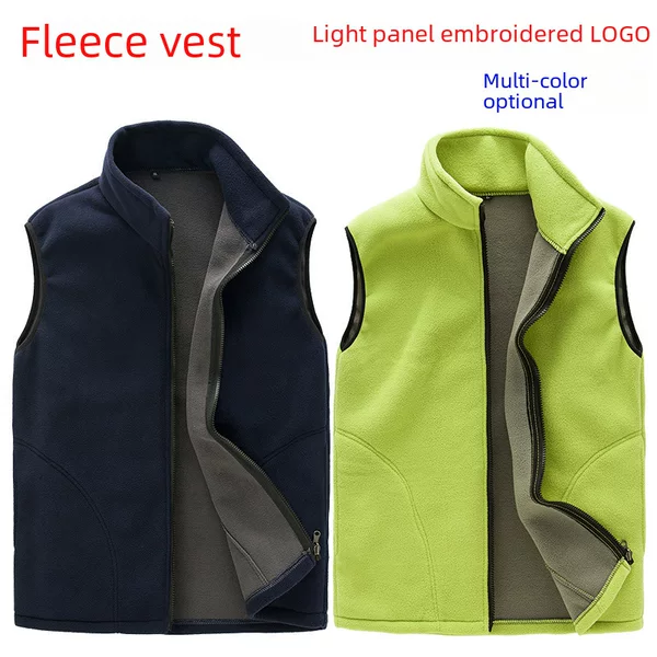 Outdoor Fleece Clothes Men's and Women's Fleece Outer Wearing Spring Autumn and Winter Warm Thickened Activity Vest Vest Jacket