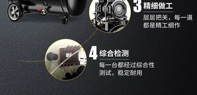 Small air compressor, woodworking, painting, decoration, high-pressure air pump, 220V silent oil-free compressor wholesale