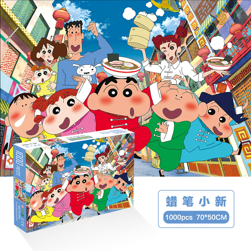 1000 unidades rompecabezas de papel dibujos animados paisaje alta dificultad cerebro quema juego juguetes educativos noche mercado puesto suministro