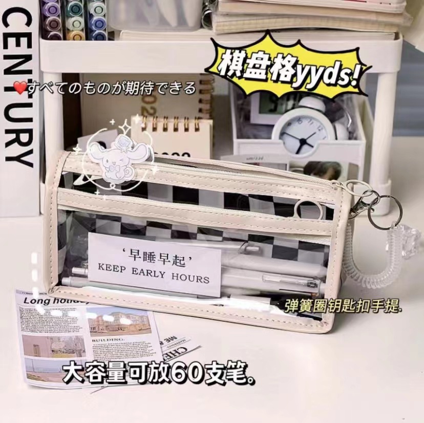 微信图片_20220725155250