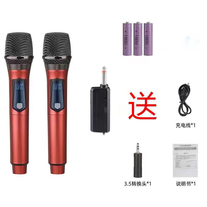 万能无线话筒一拖二家用KTV唱歌户外舞台音响声卡通用手持麦克风|undefined