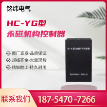 �V�����řC��������HC-YG���\���A�\�_�P�����F؛  ���h�r