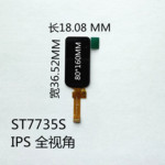 1.47 寸  彩屏  普清 80*160    ST7735S  全视角