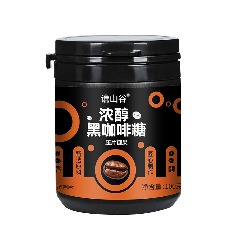 谯山谷浓醇黑咖啡糖100g瓶装健身开车犯困吃厂家直销批发一件代发|undefined