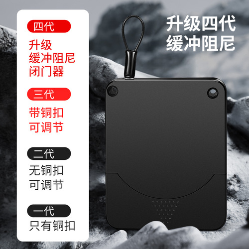 Jiado punch-free door closer buffer automatic door closing device household door sliding door sliding door artifact closer