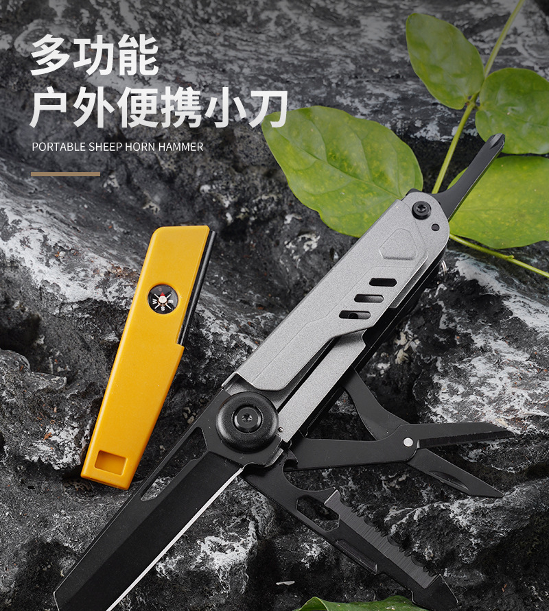 新款全钢户外便携多功能折叠刀高硬度户外小刀剪刀螺丝刀组合工具-阿里巴巴