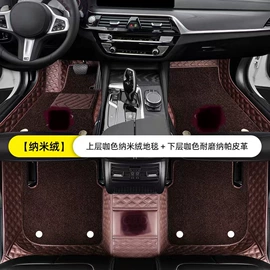 专车专用脚垫;遮阳挡;通用脚垫