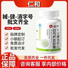 ��-�����Ʈ��w�����J�C�z�ҹٷ���Ş��������Դ�^���Sһ�����l