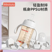 ?PPSU��ƿ9��������һ�q�������ܱ��W�ֱ���ˤˮ
