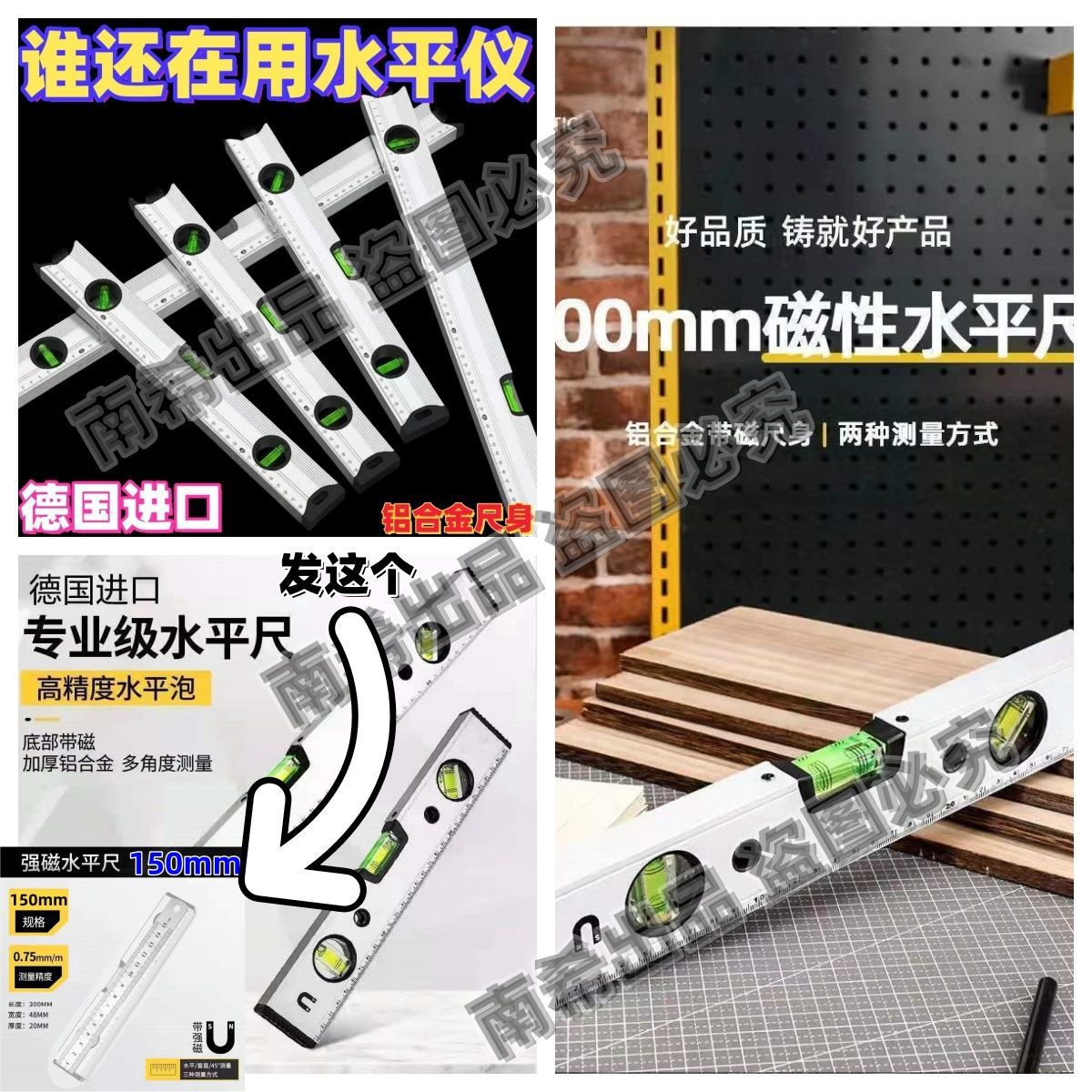 중국산 저정밀도 [한손으로 반년사용] 미세오차 - 보통 : 오차없음 [100mm] 한손으로 전 세계를 여행할 수 있다