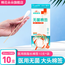 ޻tһԴ^L޺oDƌÓ֬޺20cm