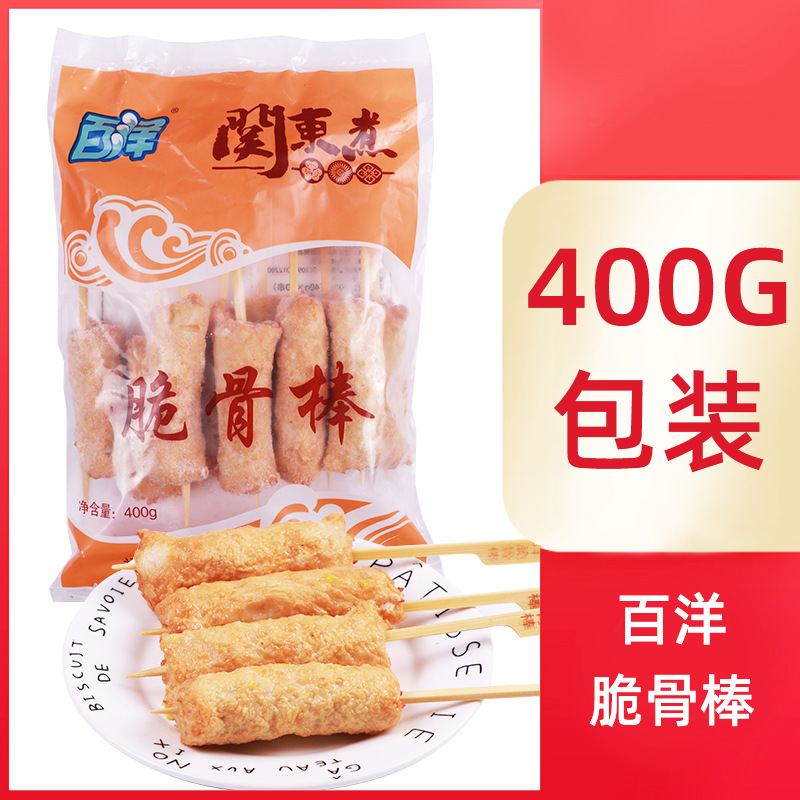 �ض���ʳ������������������� ��ʽ��ɭ������711������ʳ������