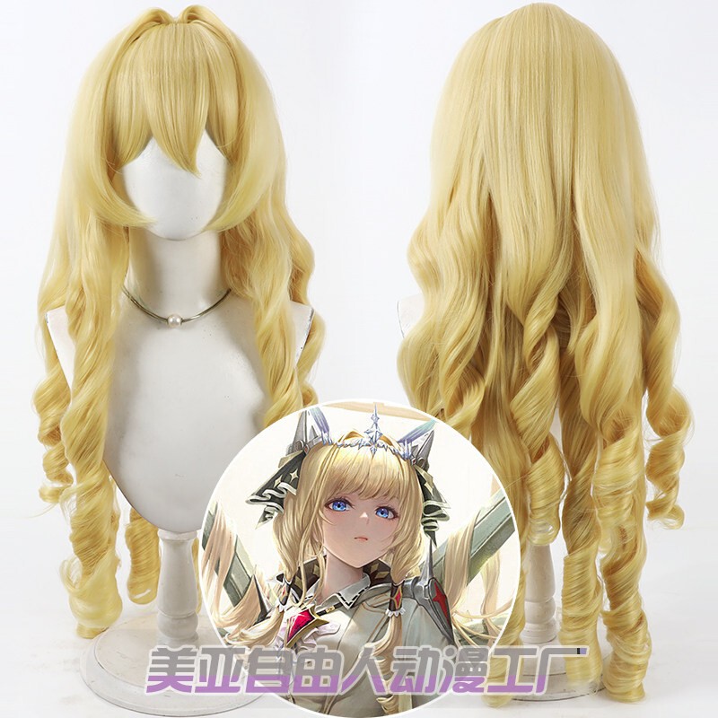 【Free People】Goddess of Victory Nikke New Hope Crown Cosplay Wig Crown Golden Spiral 【Free People】Goddess of Victory Nikke New Hope Crown Cosplay Wig Crown Golden Spiral