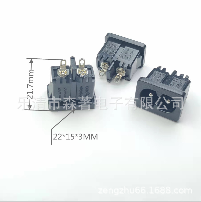 AC电源插座AC-009AY8字电源插座 8字尾插座实心铜针带卡槽