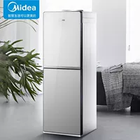 Кулер для воды Midea, стартует с одной единицы для домашнего использования, ледниковый серебристый YD1518S-X (горячая и холодная)/YR1518S-X (теплая)