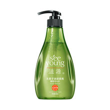 滋源无患子馨香洗头水400ml洗护套装厂家直营正品批发