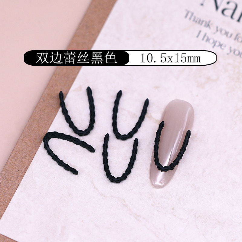 X—1005-프렌치 블랙 양면 레이스