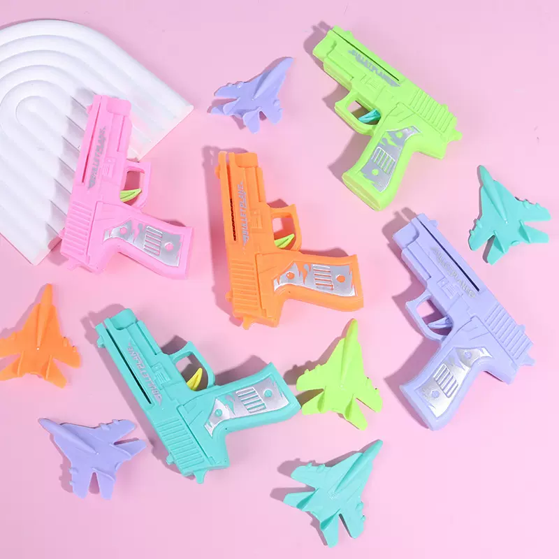 儿童弹射飞机枪玩具 户外发射手枪学生小礼品 休闲竹蜻蜓飞碟地摊