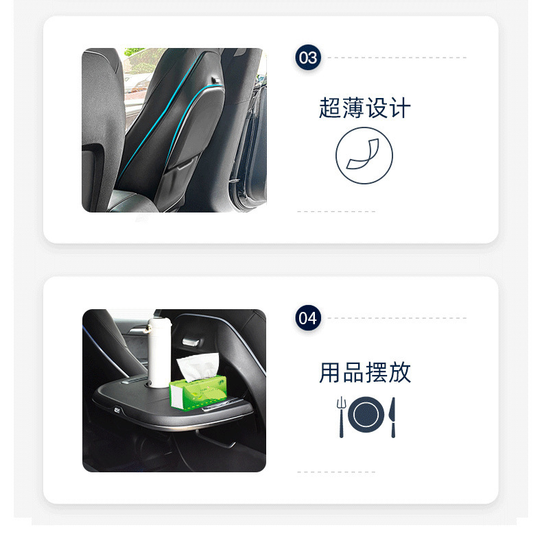 Suitable for Tesla Model 3/Y, New Model 3/Y&Yl Rear Seat Electric Table, In-Car Electric Folding Table