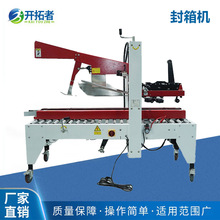 ȫ�Ԅӷ���C���a�����伈���Ԅ��ۺϷ�׷�ڰ��b����һ�w����C