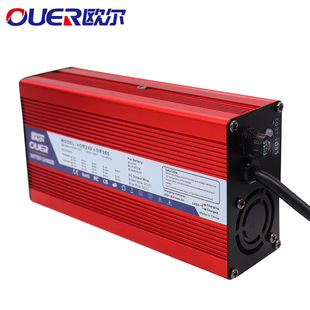 電動三輪自行滑板獨輪車 84V 2A 智能充電器用於72V鋰電池20串