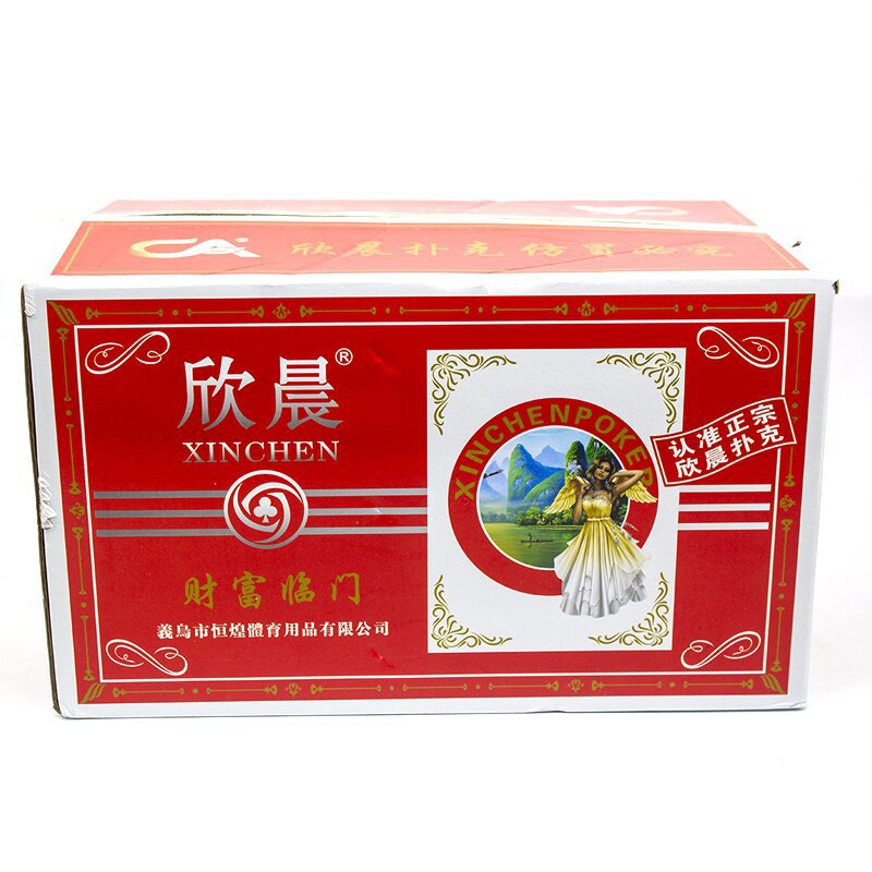 5005˿רøߵ÷۷ֽƼӺ