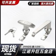 MS101-1/2 MS324-1/2 T��늙�������T�i304���P䓹��I���T�����i