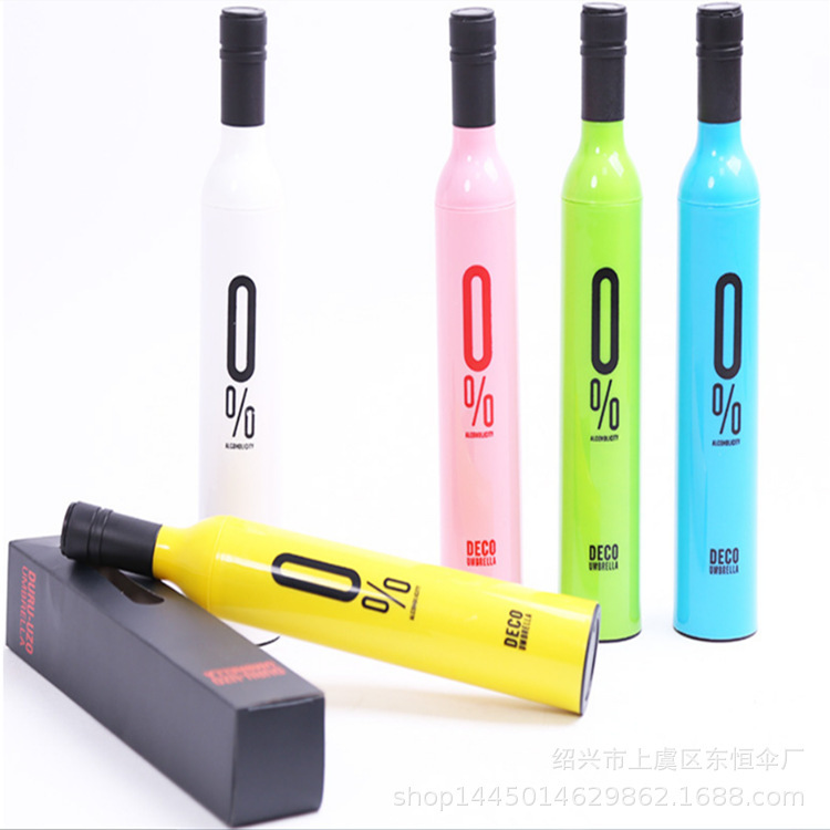 Factory Spot Wholesale Wine Bottle Umbrella 0 Degree Advertising Umbrella Fashion Boutique Red Wine Bottle Umbrella 70% Off Wine Bottle Umbrella