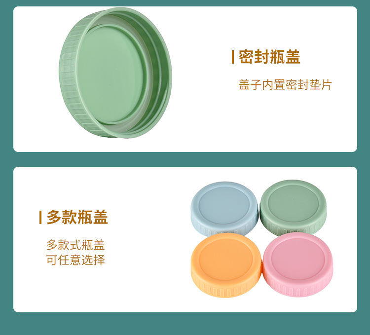 厂家直销玻璃辣椒酱瓶