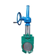 温州 Z573X伞齿轮浆液阀.伞齿轮手动浆液阀厂家.铸钢伞齿轮浆液阀