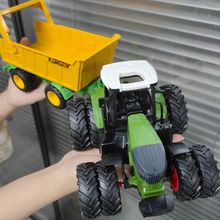 农夫车运输车拖拉机耐摔儿童模型玩具收割机男孩合金工程汽车套装
