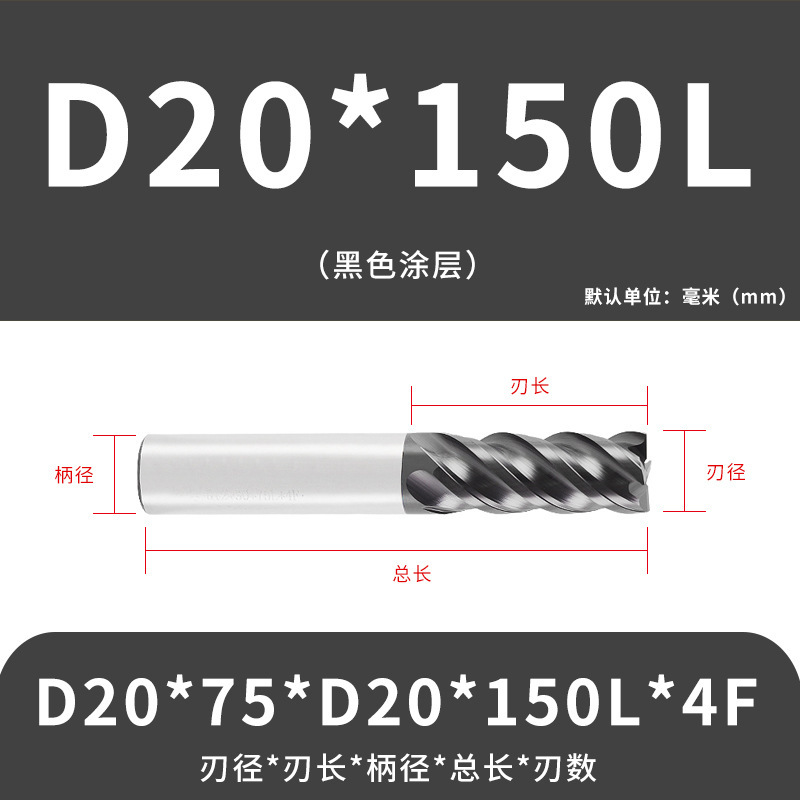 U字溝タングステン鋼フライスカッター60度ダイナミックフラットボトムカッター延長ステンレス鋼用4枚刃CNC合金エンドミル|undefined