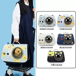 猫猫包、箱;狗狗包、箱;宠物自背包