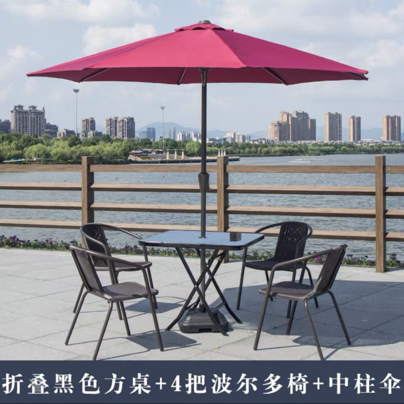 80 검정색 접이식 사각 테이블 + 의자 4개 + 중앙 기둥 우산