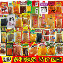 ����������l��Y����ë�X��90�󃺕r���fС�r��ͯ��С��ʳС���^