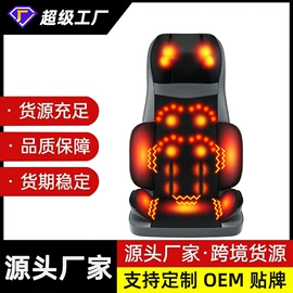 按摩枕/靠垫;揉腹仪;按摩足疗机