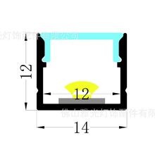 LEDӲ���l�⚤���l���⚤���b14*12U���X�۟��� �X�۾��Ο�