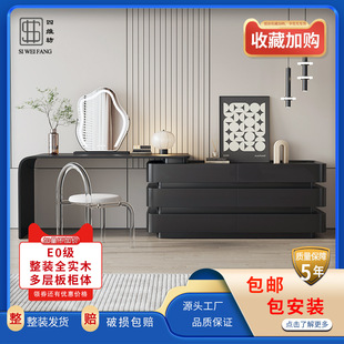 Light Luxury High-end Sense Solid Wood Minimalist Dressing Table Bucket Cabinet Integrated Bedroom TV Cabinet Makeup Table Combination Bed End Storage