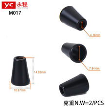 批发锌合金小吊钟吊坠卫衣帽绳羽绒服上绳扣吊钟裤腰松紧绳扣现货