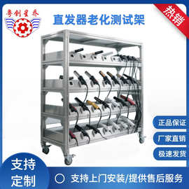 东莞电吹风高温老化试验机 吹风机热老化试验机图片