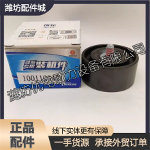 WP11Sqo݆1001103451Ƥ݆WP12o݆W10HHWP9Hl늙CP13