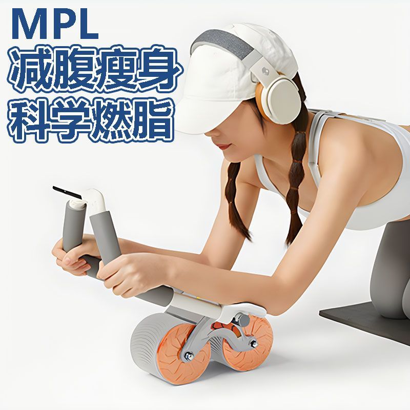 Abdominal Wheel Automatic Rebound Elbow Support for Men and Women Abdominal Curling Fitness Equipment Slim Belly Home Exercise Abdominal Muscle Artifact