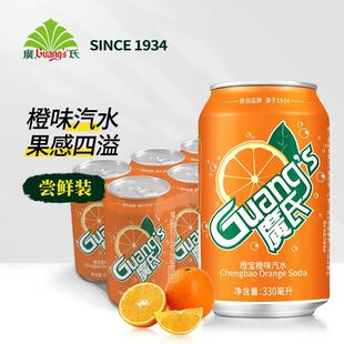 �V�ϳȌ���ζ��ˮ330ml*6���b  ̼������ļ���֭�Ʒˮ��ζ���