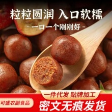 ���l����ɽ���ɽș����ɽ���С���b�������e�ǹ���ʳɽ���