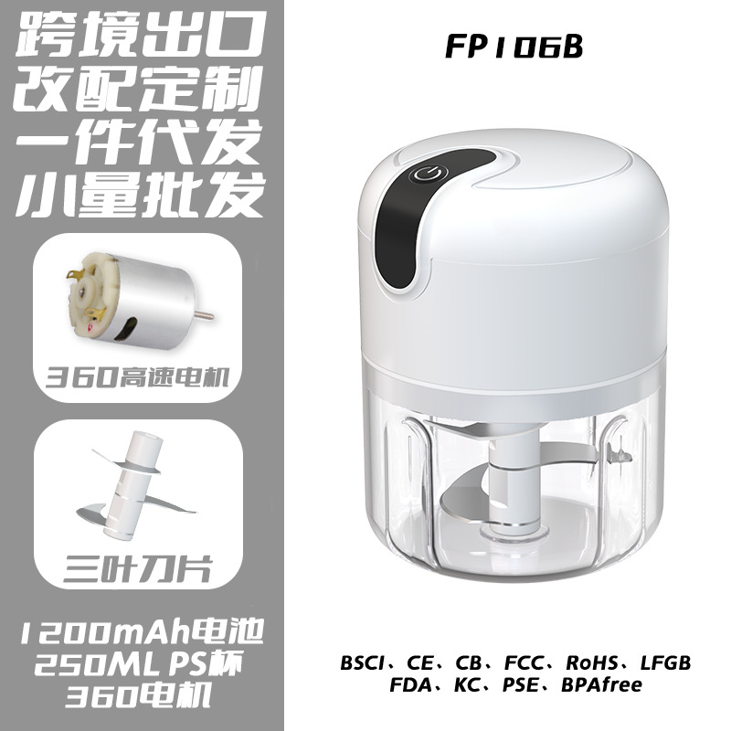 Mini amoladora de ajo eléctrica inalámbrica Extractor de ajo amoladora de ajo artefacto prensa de ajo amoladora de ajo