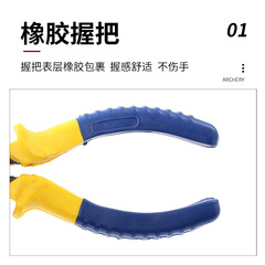 跨境多功能D環鉗子複合滑輪弓箭定位銅扣鉗 射箭調弓安裝工具