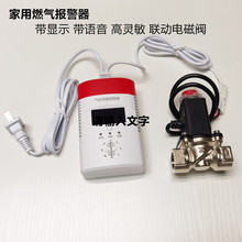 ȼ����� ���`���@ʾ���Z�� ���Д��y늴��y ú�����