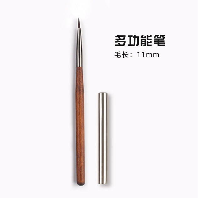 日本式の檀木のネイルブラシの線引きの筆はぼかしてグラデーションを掃きます。|undefined